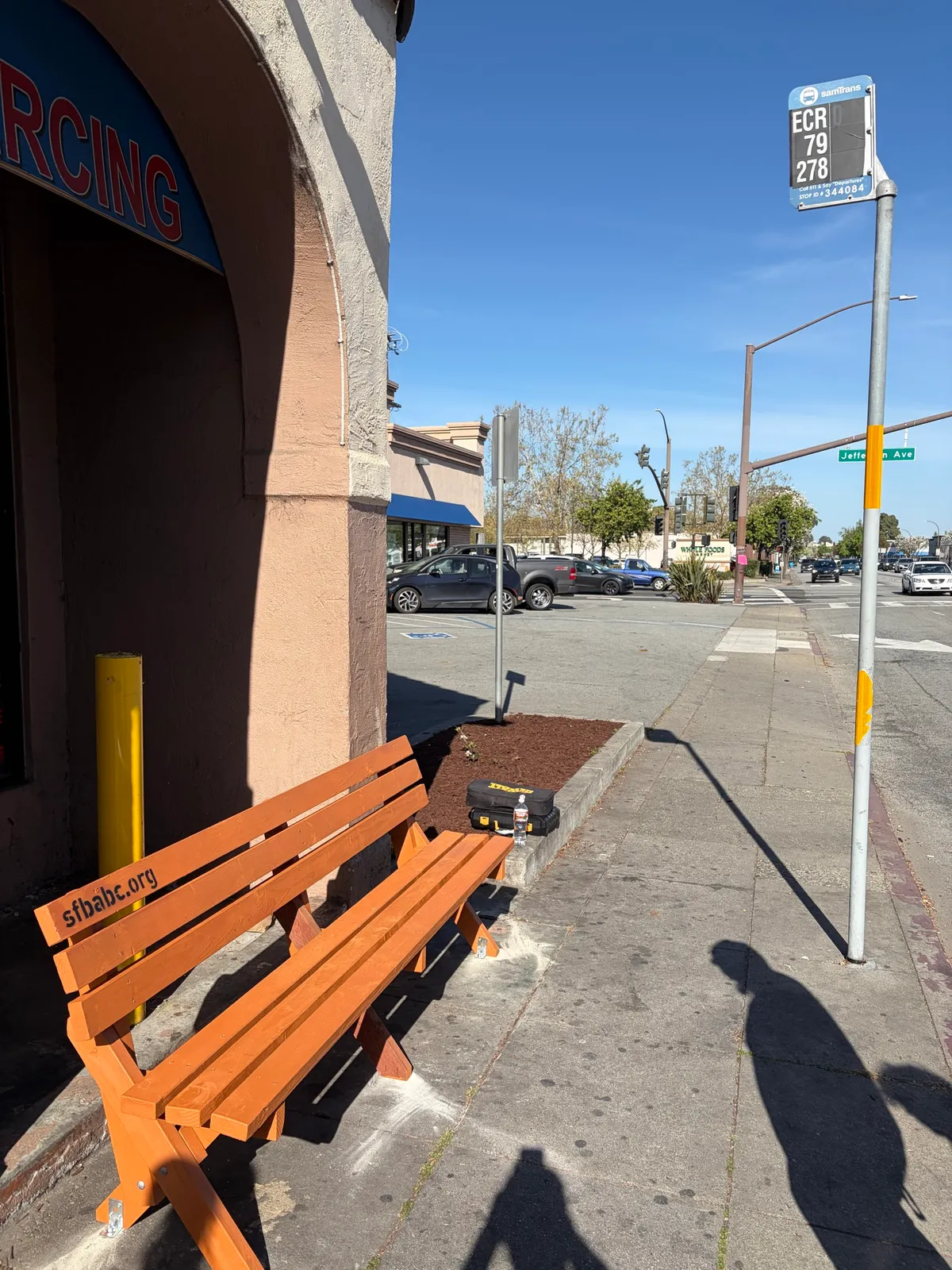 Photo of the bench.